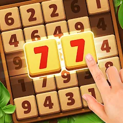 Скачать взломанную Woodber - Classic Number Game (Вудбер)  [МОД Меню] - последняя версия apk на Андроид