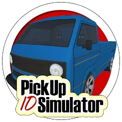Взломанная Pickup Simulator ID (Пикап Симулятор )  [МОД Много монет] - последняя версия apk на Андроид