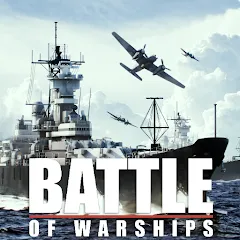 Скачать взломанную Battle of Warships: Online (Баттл оф Уоршипс)  [МОД Mega Pack] - полная версия apk на Андроид