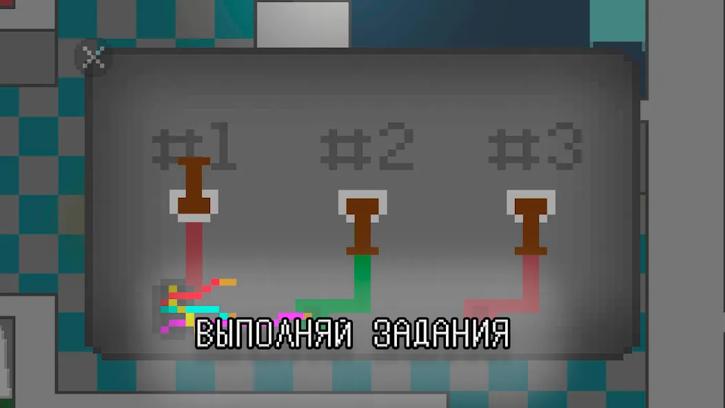 Побег из дурки (Эскейп Фром Дурка)  [МОД Бесконечные деньги] Screenshot 5