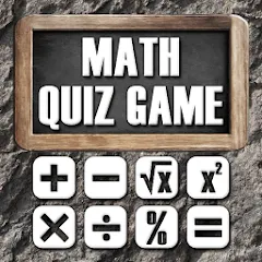 Скачать взломанную Math - Quiz Game  [МОД Меню] - стабильная версия apk на Андроид