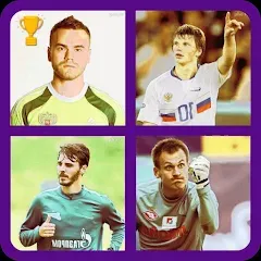 Взломанная Угадай футболиста РПЛ  [МОД Unlimited Money] - последняя версия apk на Андроид