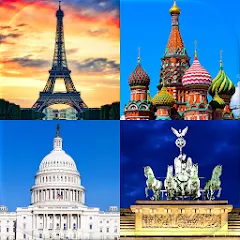 Взломанная Capitals of the World - Quiz  [МОД Много монет] - стабильная версия apk на Андроид