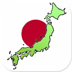 Скачать взлом Prefectures of Japan - Quiz  [МОД Много монет] - последняя версия apk на Андроид