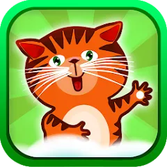 Взломанная Fun games for kids  [МОД Mega Pack] - полная версия apk на Андроид