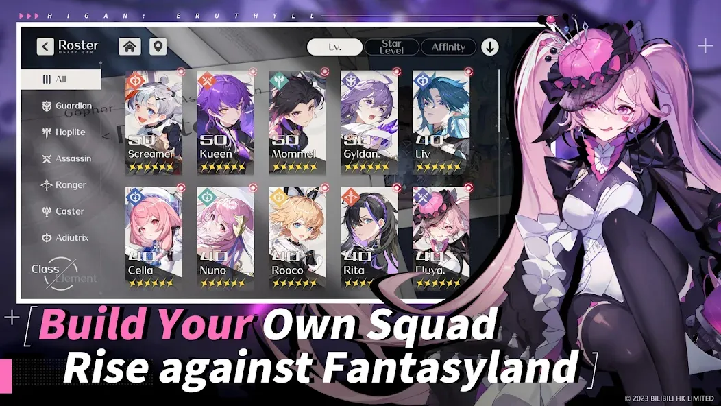 Higan: Eruthyll (Хиган)  [МОД Много денег] Screenshot 5