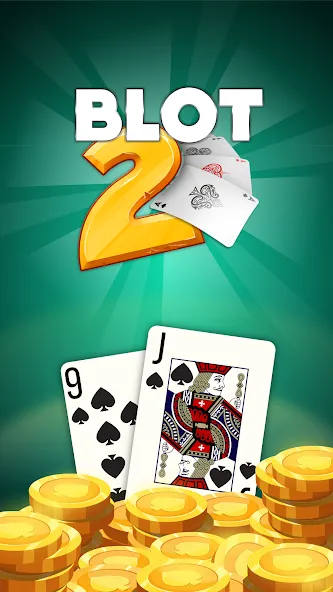 Blot 2 - Classic Belote (Блот 2)  [МОД Unlocked] Screenshot 1