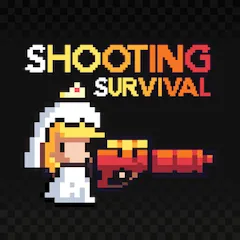Скачать взломанную Shooting Survival (Шутинг Сурвайвл Гейм)  [МОД Много монет] - полная версия apk на Андроид