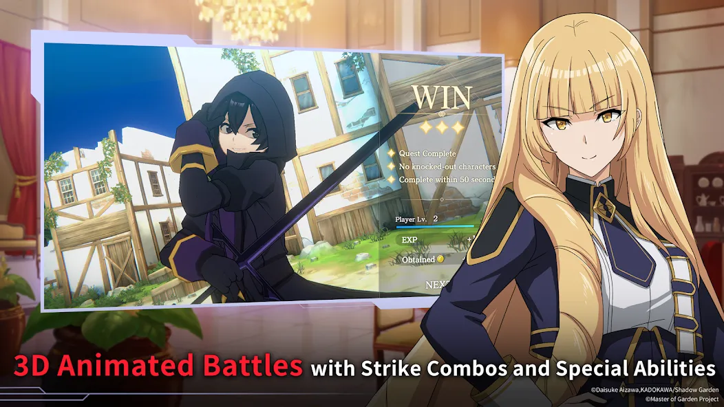 The Eminence in Shadow RPG (Зе Эминенс ин Шадоу РПГ)  [МОД Много денег] Screenshot 4