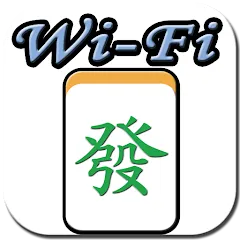 Взломанная Wi-Fi 麻將 台灣玩法  [МОД Меню] - стабильная версия apk на Андроид
