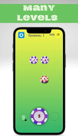 Number master - Number puzzle  [МОД Unlimited Money] Screenshot 1