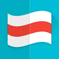 Скачать взломанную Flags  [МОД Много монет] - полная версия apk на Андроид