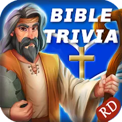 Взломанная Jesus Bible Trivia Games Quiz (Джизус Библ Тривиа Геймс Квиз)  [МОД Mega Pack] - последняя версия apk на Андроид
