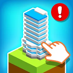 Скачать взломанную Tap Tap: Idle City Builder Sim  [МОД Бесконечные деньги] - полная версия apk на Андроид