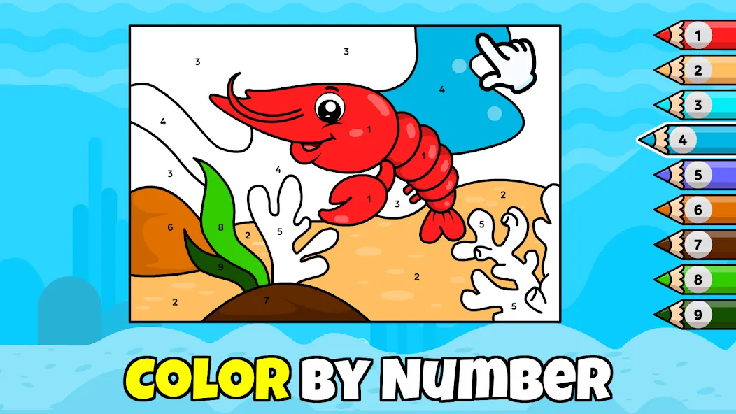 Baby Game for 2, 3, 4 Year Old  [МОД Меню] Screenshot 4