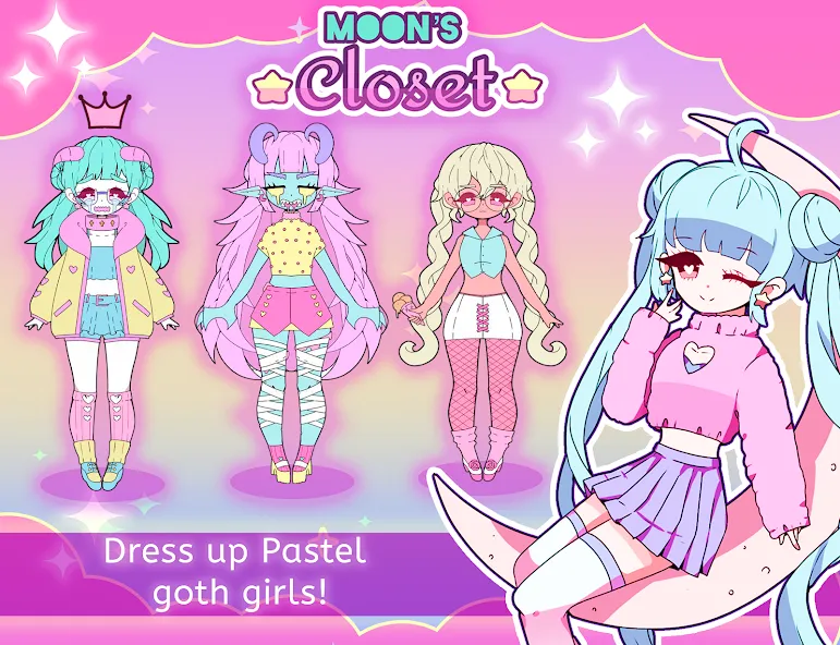 Moon's Closet dress up game  [МОД Много денег] Screenshot 1