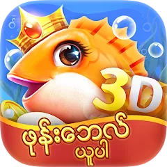 Взломанная DailyFish (ДейлиФиш)  [МОД Много денег] - полная версия apk на Андроид