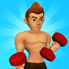 Скачать взломанную Muscle Tycoon 3D: MMA Boxing (Масл Тайкун 3D)  [МОД Unlocked] - полная версия apk на Андроид