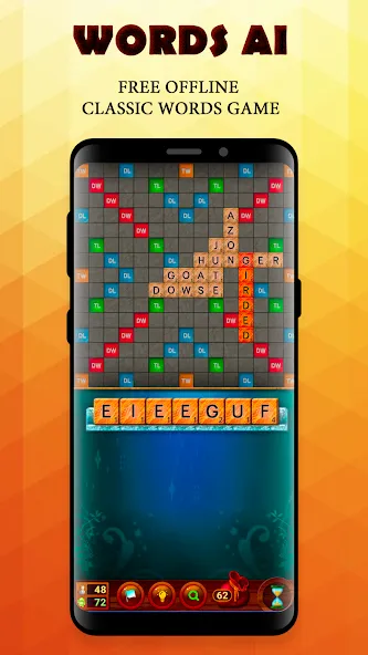 Words AI Friends Classic  [МОД Unlocked] Screenshot 1