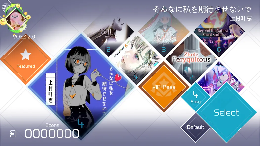 VOEZ (ВОЭЗ)  [МОД Бесконечные деньги] Screenshot 2