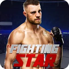Взломанная Fighting Star  [МОД Mega Pack] - последняя версия apk на Андроид