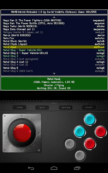 MAME4droid  (0.139u1) (МАМЕ4дроид)  [МОД Меню] Screenshot 2