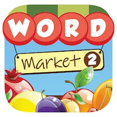 Скачать взломанную Word Market 2  [МОД Unlimited Money] - полная версия apk на Андроид