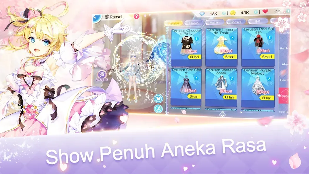 AU2 Mobile-ID (АУ2 Мобайл)  [МОД Menu] Screenshot 1