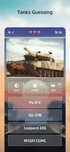 Guess the War Vehicle? WT Quiz (Вар Тандер Квиз)  [МОД Бесконечные деньги] Screenshot 1