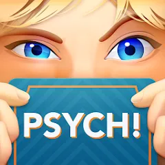Скачать взлом Psych! Outwit your friends  [МОД Много денег] - последняя версия apk на Андроид