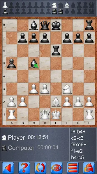 Chess V+ - board game of kings  [МОД Бесконечные деньги] Screenshot 4