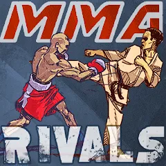 Взломанная MMA Rivals (ММА Соперники)  [МОД Mega Pack] - стабильная версия apk на Андроид