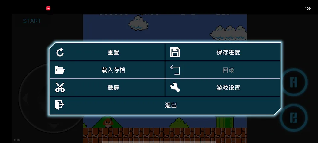 supergo (суперго)  [МОД Бесконечные деньги] Screenshot 2