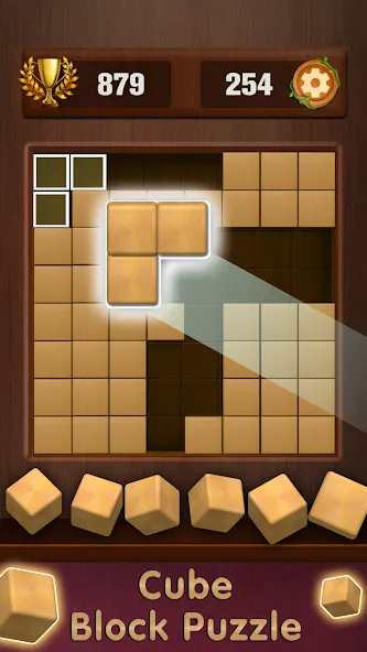 Wooden Cube Block Puzzle (Деревянный кубик головоломка)  [МОД Unlocked] Screenshot 4