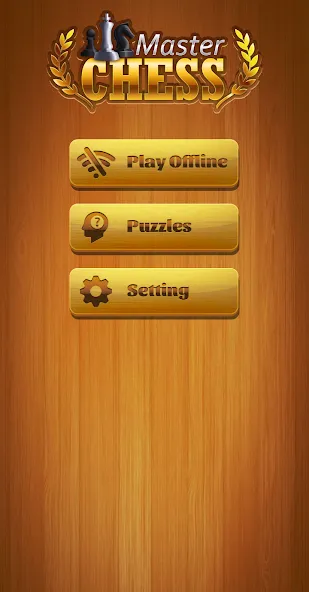 Chess  [МОД Unlimited Money] Screenshot 1