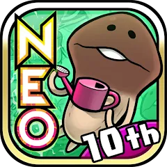 Взлом NEO Mushroom Garden (НЕО Грибной Сад)  [МОД Все открыто] - стабильная версия apk на Андроид