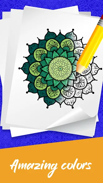 Mandala Coloring Book Game (Мандала Книга раскрасок  Игра)  [МОД Все открыто] Screenshot 3