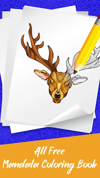 Mandala Coloring Book Game (Мандала Книга раскрасок  Игра)  [МОД Все открыто] Screenshot 4