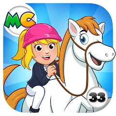Взломанная My City: Star Horse Stable (Мой город)  [МОД Бесконечные деньги] - полная версия apk на Андроид