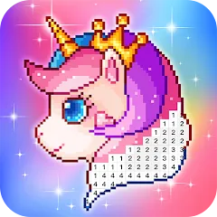 Скачать взлом Pixel Coloring-Color by number  [МОД Mega Pack] - последняя версия apk на Андроид