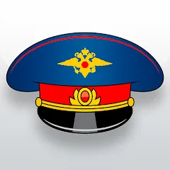 Взломанная Traffic police simulator  [МОД Много монет] - последняя версия apk на Андроид