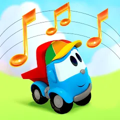 Скачать взломанную Leo kids songs and music games  [МОД Бесконечные деньги] - стабильная версия apk на Андроид