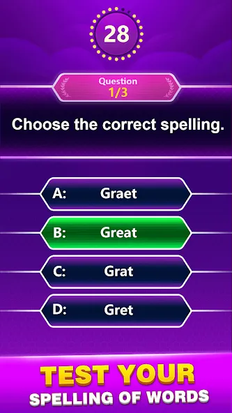 Spelling Quiz - Word Trivia (Спеллинг Квиз)  [МОД Unlocked] Screenshot 1